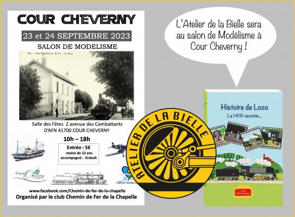 Annonce salon cour cheverny